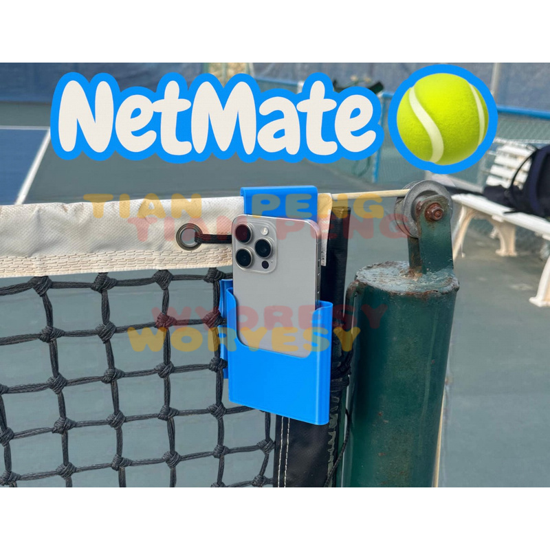 Badminton Netting - WYORESY adopta un soporte de teléfono