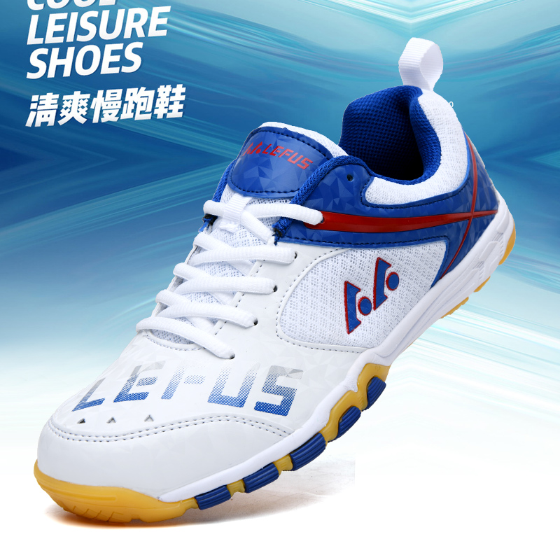 Shoe Non Slip Badminton - Marca Lefus, zapatos de tenis de