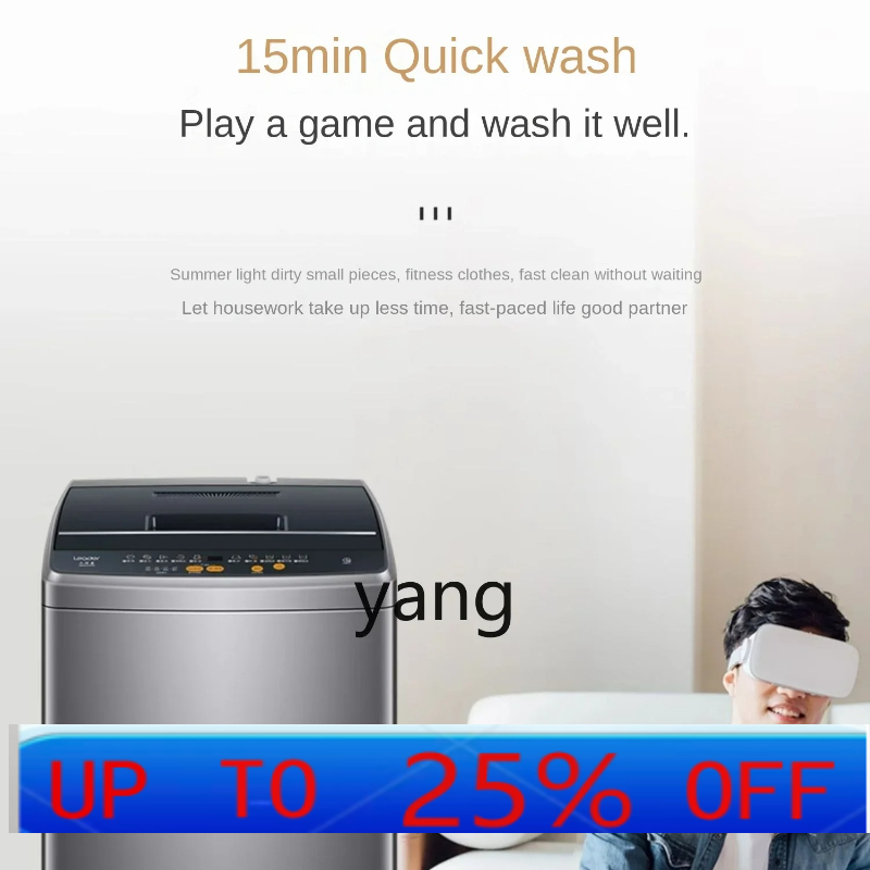Lavadora Automática Antibacter - Towel Small Sport reseña y precio
