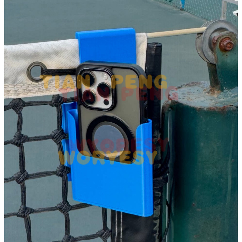 WYORESY adopta un soporte de t - Badminton Netting reseña y precio