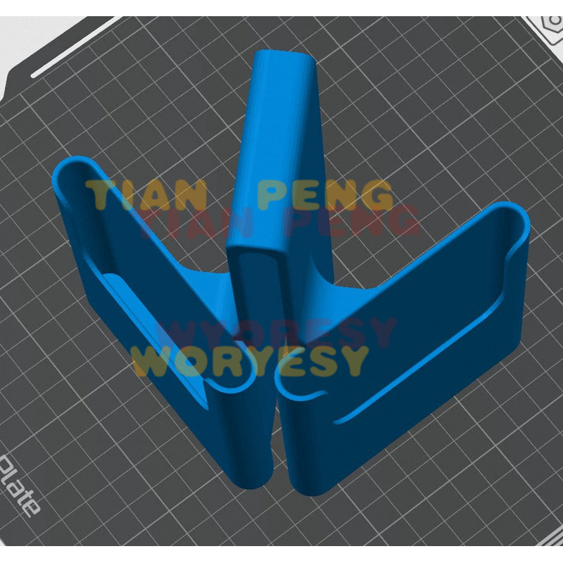 WYORESY adopta un soporte de t - Badminton Netting reseña y precio