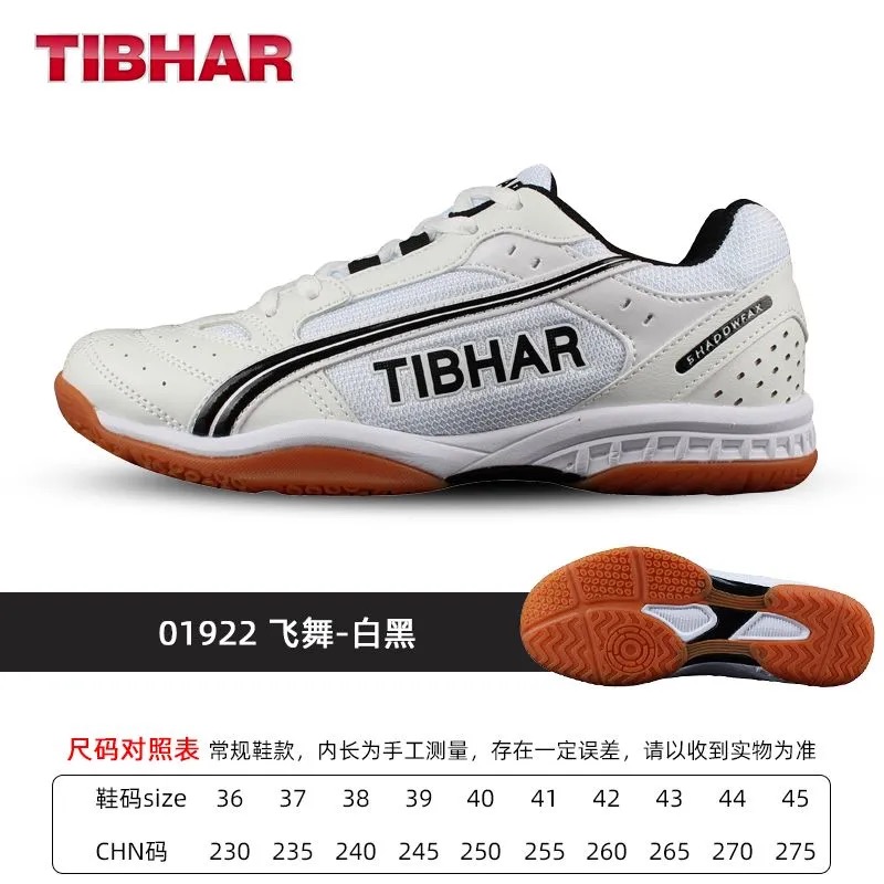 Zapatos profesionales de tenis - Shoe Non Slip Badminton reseña y precio
